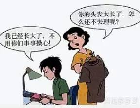 初中生叛逆怎么办？别担心，7大方法给家长支招！