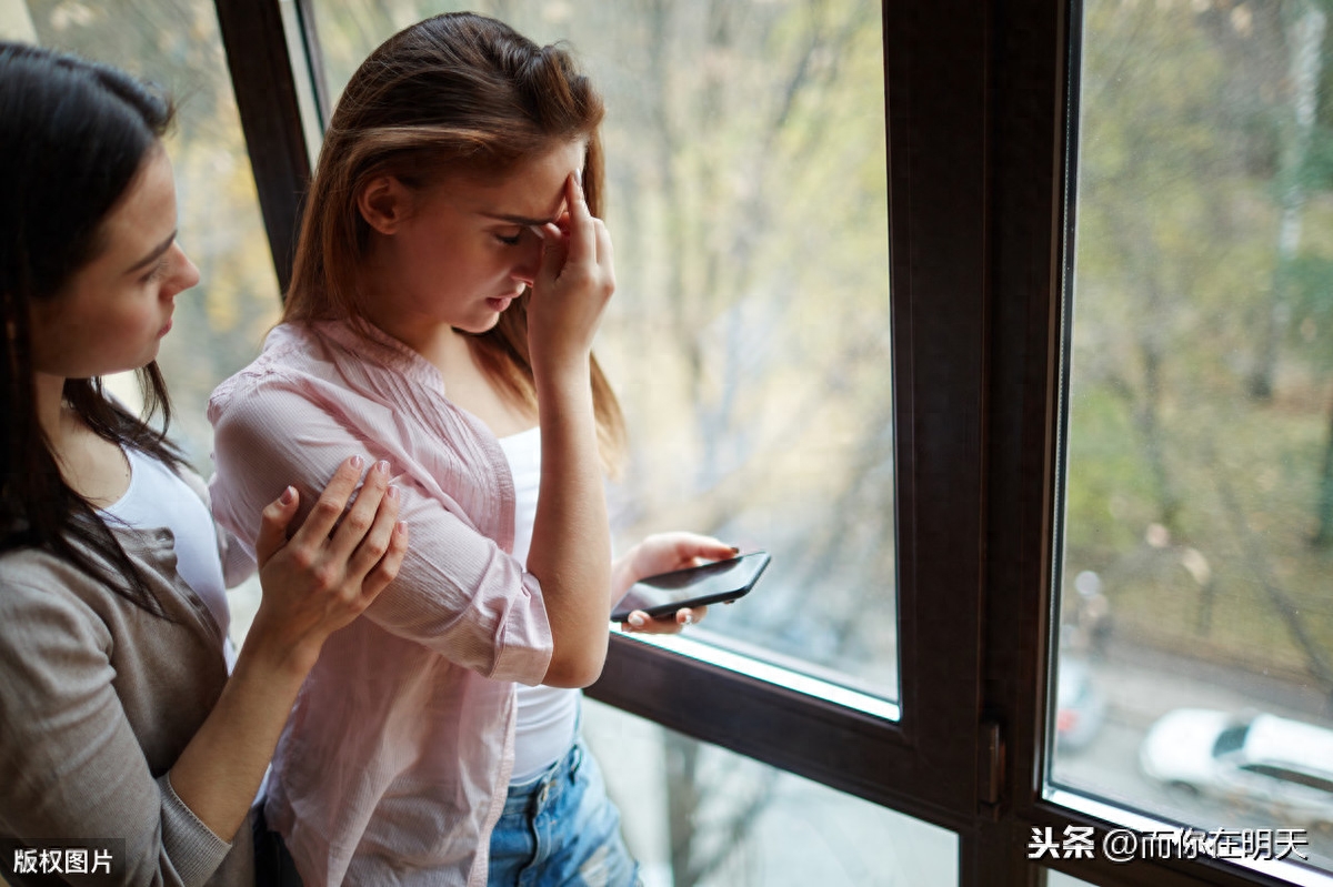 焦虑抑郁治疗仪_治疗抑郁焦虑_焦虑抑郁治疗仪有用吗