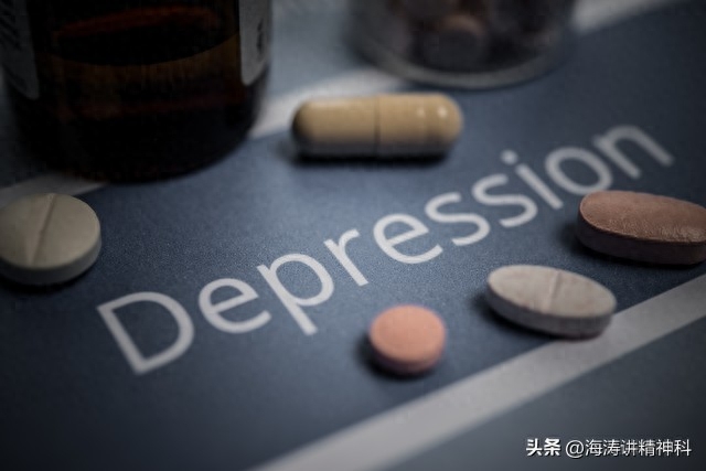 抑郁缓解药情绪吃可以停药吗_抑郁症的药真的能缓解情绪吗_抑郁吃什么药可以缓解情绪