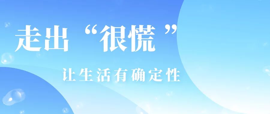 北师大心理咨询中心_心理咨询与研究中心_北师大心理咨询中心收费