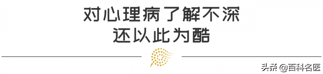 心理疾病暴饮暴食_心理性暴食_暴食症是心理疾病吗