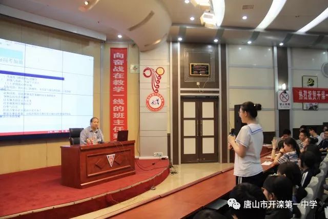 北京师范大学心理咨询_北师大心理咨询与治疗中心_北师大的心理咨询
