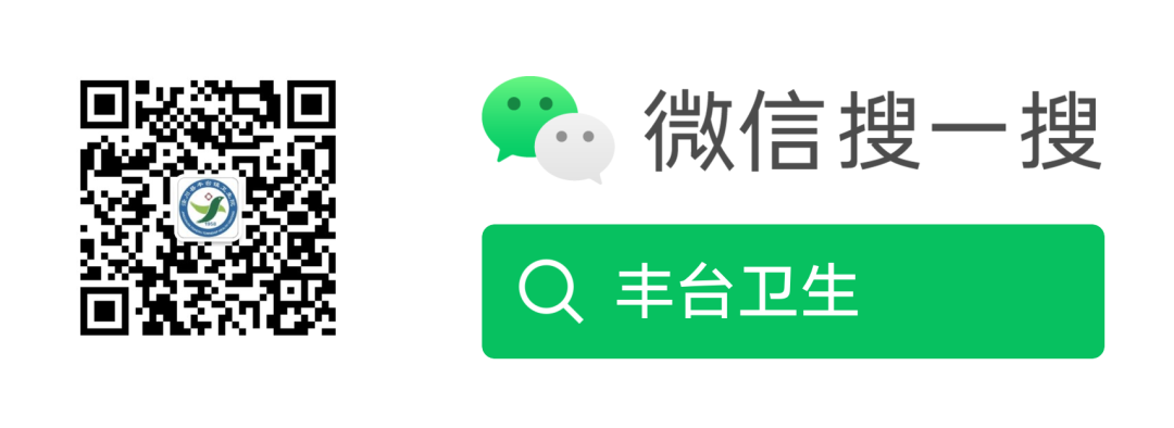 心理判断健康标准有哪些_判断心理健康的标准_心理判断健康标准是什么