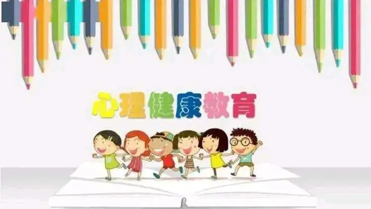 心理判断健康标准是什么_判断心理健康的标准_心理判断健康标准有哪些